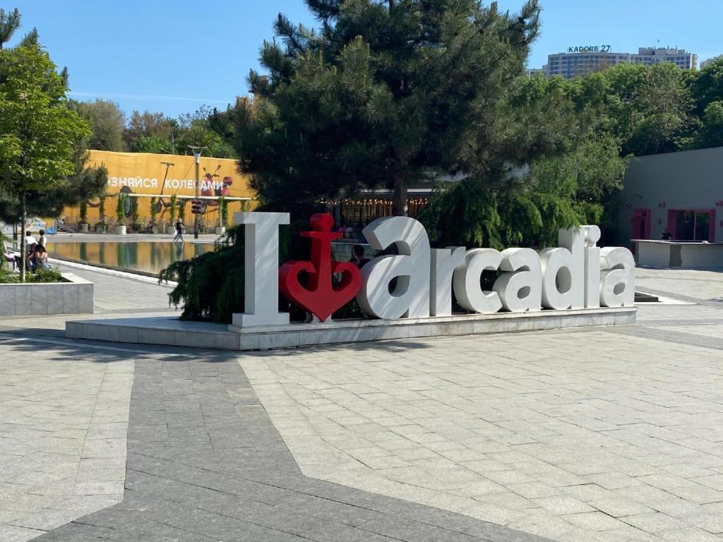 Апартаменты В Аркадии - Arcadia Sky Apartments Odessa Exterior foto